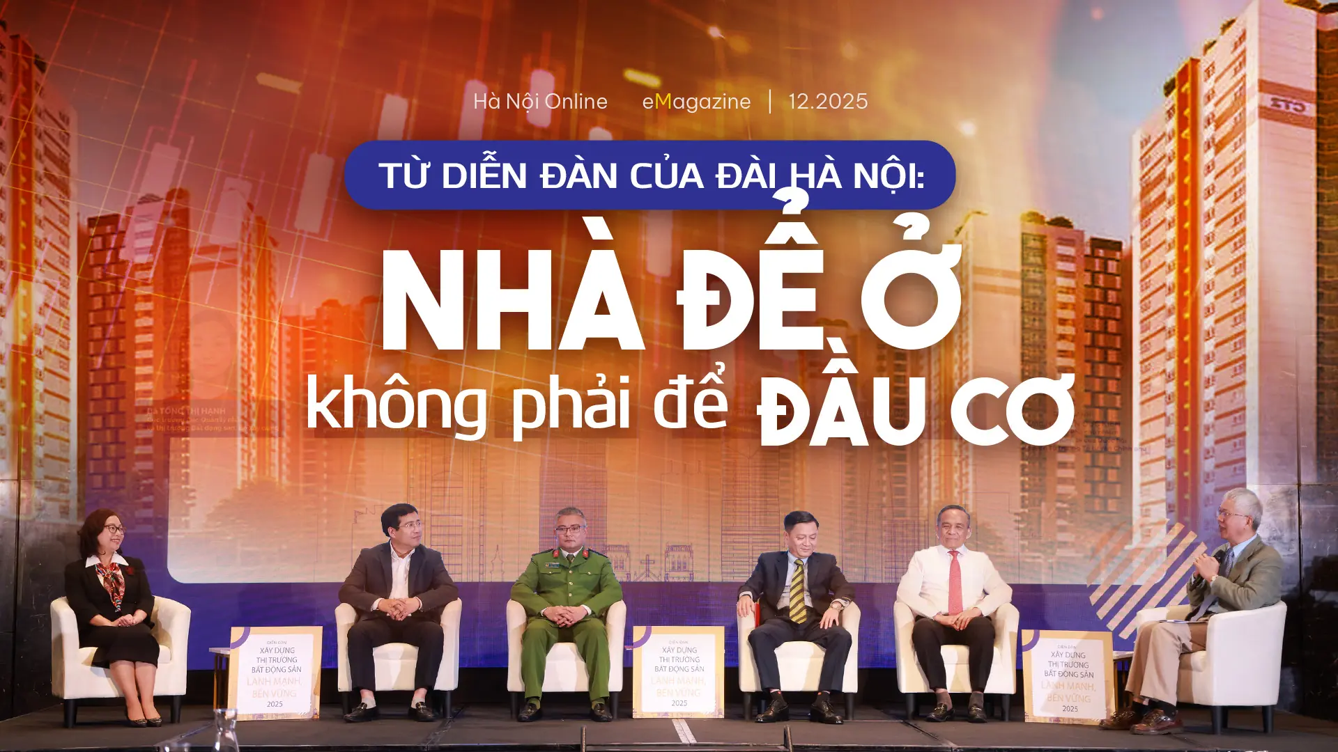 Đài PTTH Hà Nội